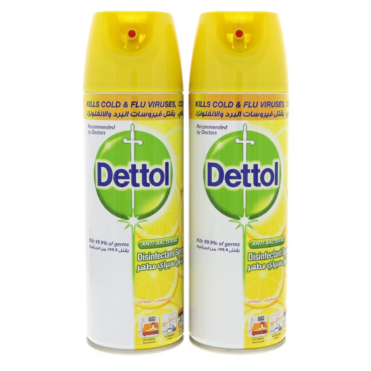 Ways To Clean Every Room In Your Home Using Dettol Spray